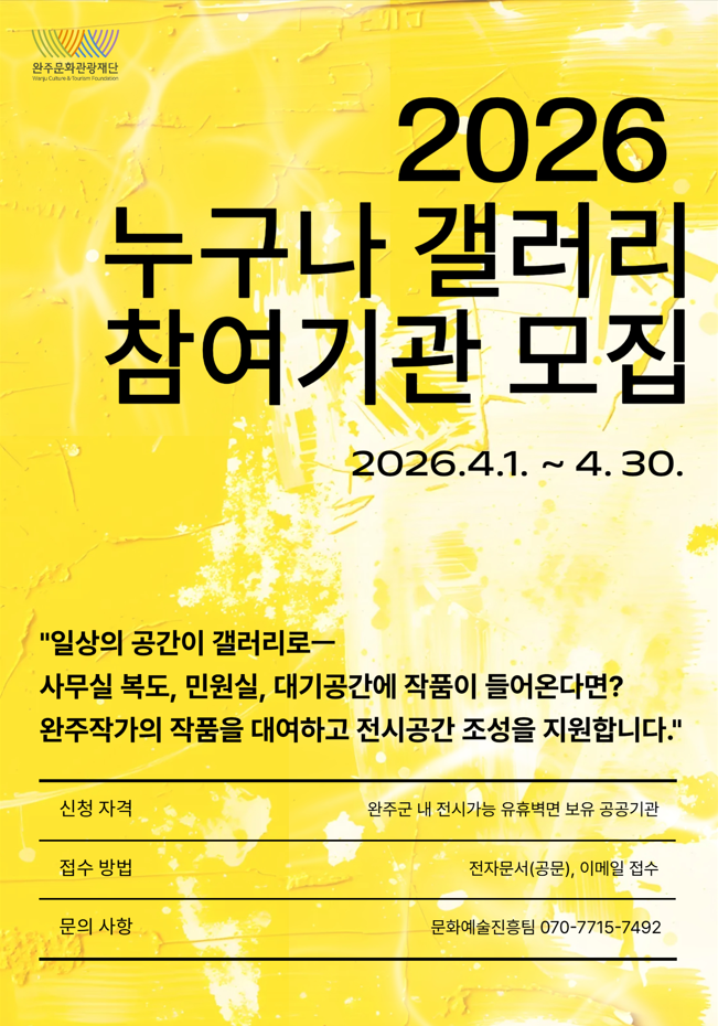 external_image external_image