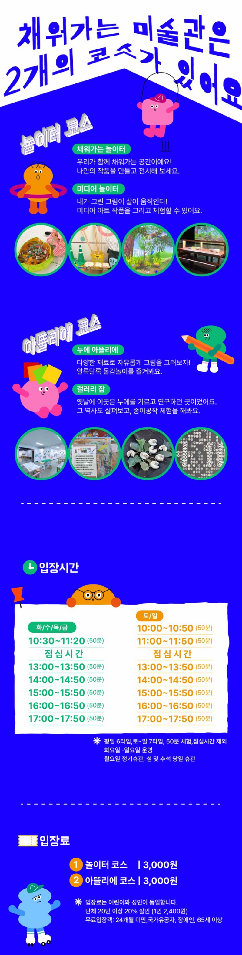 9fbf9efac55ff8ce4b644cf6bfbd8e83_1783671208_3713.png