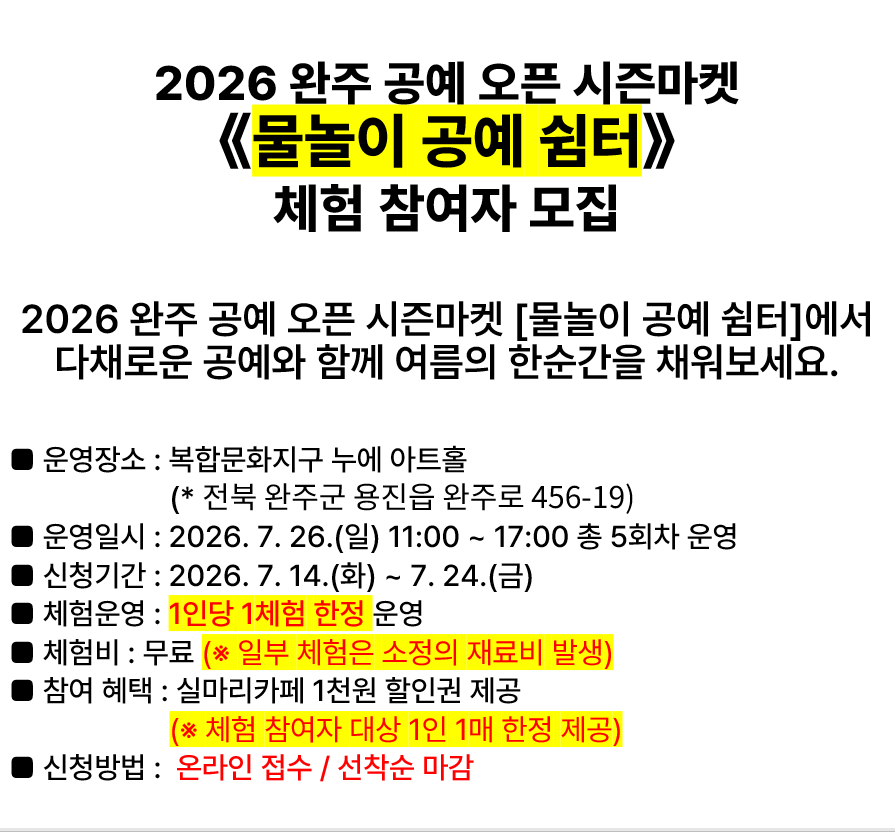 d10bdfc1a7c481a5fb6ec8338c11e6b8_1784100420_6385.png