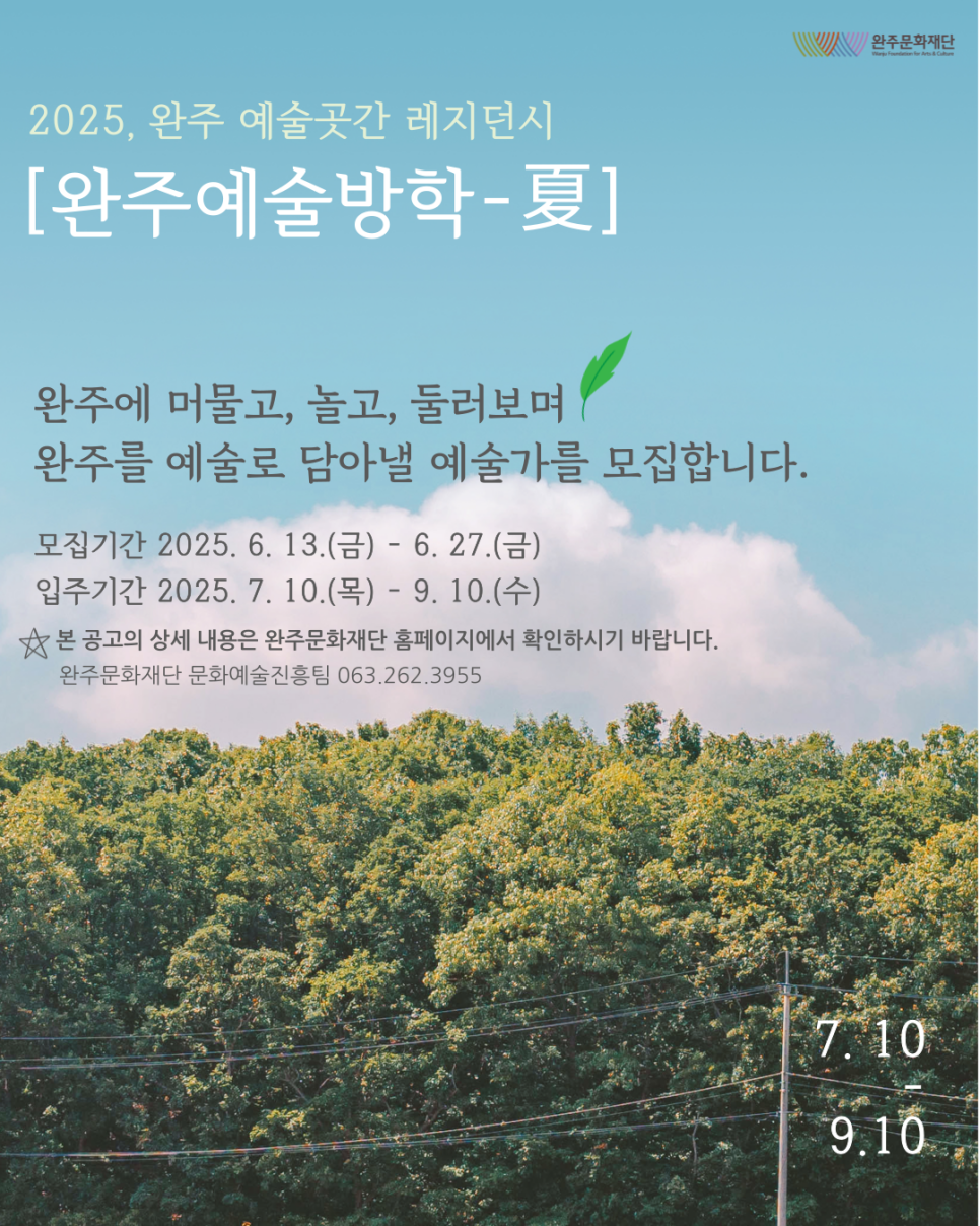 블로그 대표 이미지