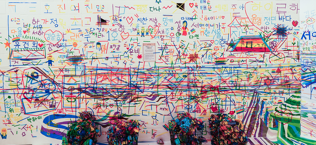 복합문화지구 누에 11