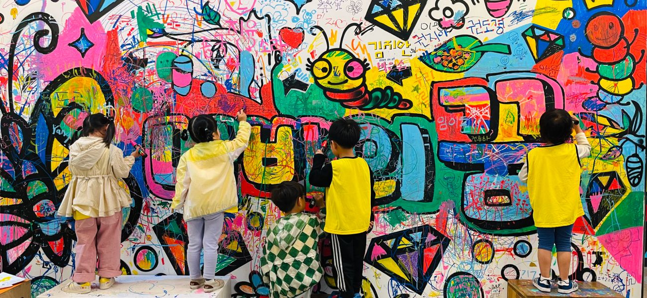 복합문화지구 누에 2