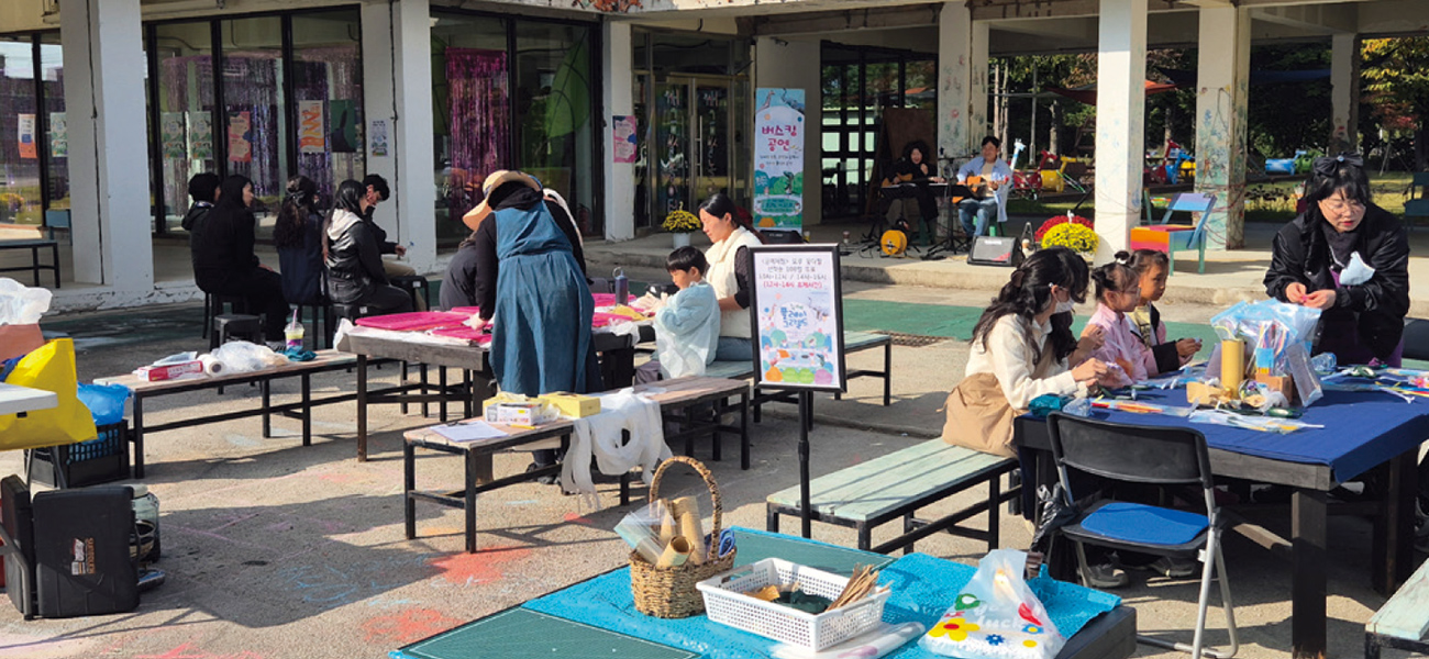 복합문화지구 누에 6