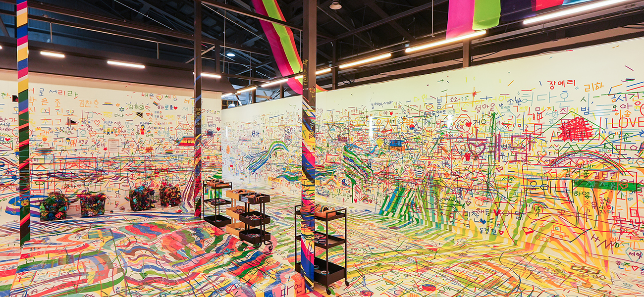 복합문화지구 누에 7