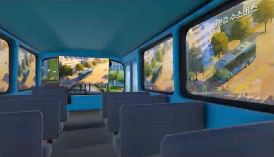 지역콘텐츠산업 균형발전 지원 3